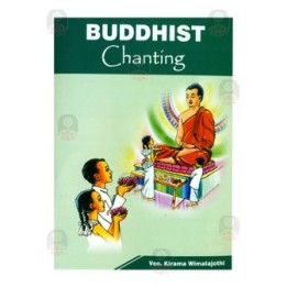 Buddhist Chanting